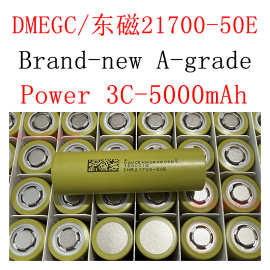 38E电工工具 3C电子产品的精准维护利器